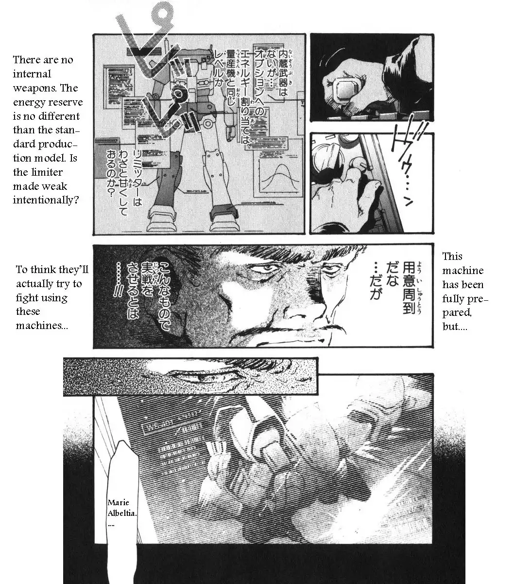 Mobile Suit Gundam Ecole du Ciel Chapter 2 133